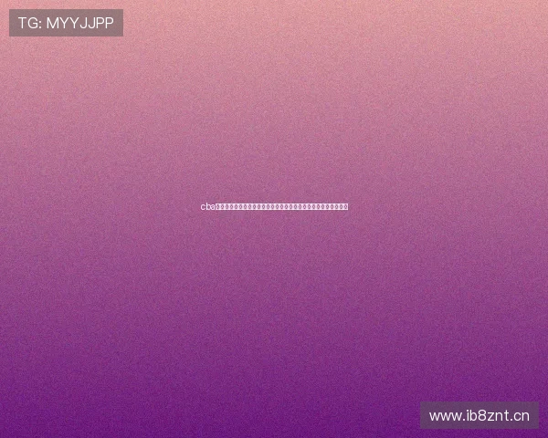 cba直播在线观看高清全程赛事回放精彩不停歇实时比分分析互动体验 cba直播在线观看高清全程赛事回放精彩不停歇实时比分分析互动体验