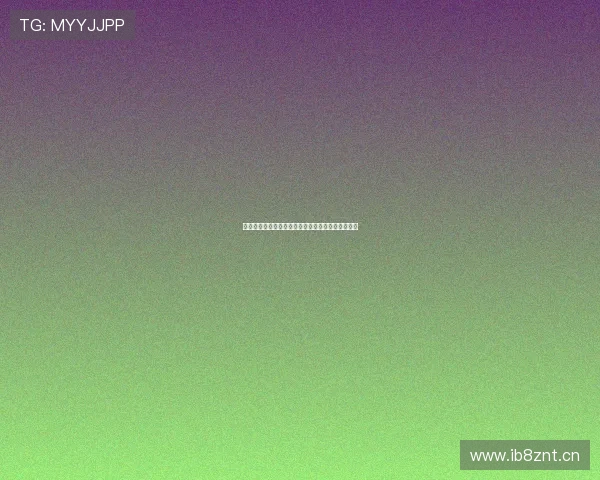 如何注销球帝体育直播账号一步步详解完整操作流程 如何注销球帝体育直播账号一步步详解完整操作流程