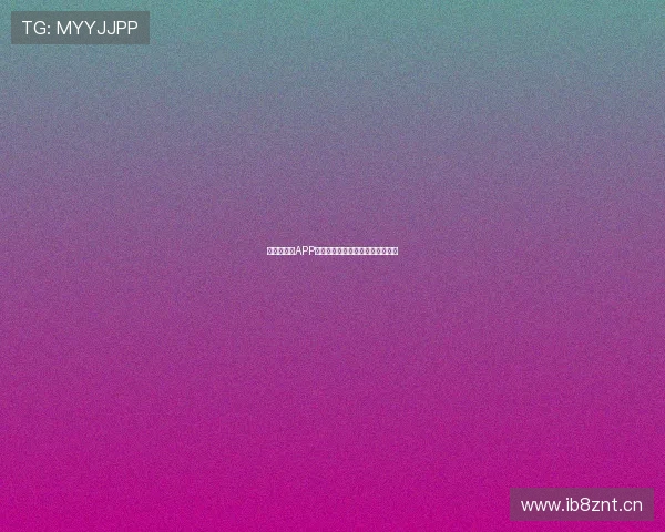 以风速打单APP安卓版下载安装与使用全攻略指南 以风速打单APP安卓版下载安装与使用全攻略指南